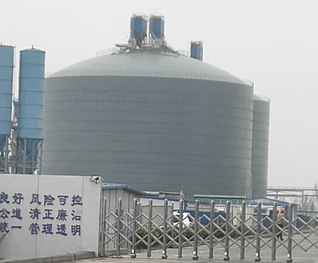 全椒4万吨粉煤灰储存库